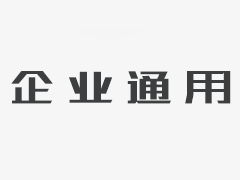 北京的茴香区将专注于促进“四个飞跃”